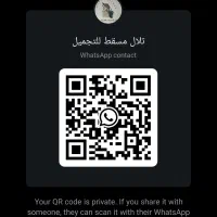 AGI استخدام نیروی کار ماهر