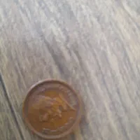 سکه اسلامی جمهوری پاکستان ۱ روپیه هس 2005