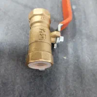 شیرگاز یک دوم مارک آذر