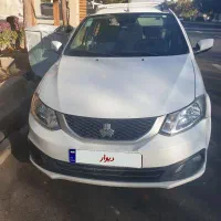 ساینا دو گانه سوز مدل ۴۰۳