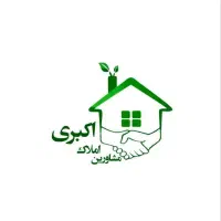 180 متر تجاری انبار کارگاه کترینگ