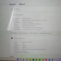 لب تاپ