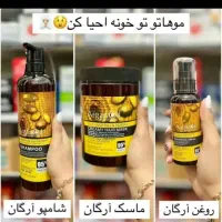 چایساز  روهمی و  آسیاب راف|سماور، چای‌ساز، قهوه‌ساز|نیشابور, مبارکه|دیوار