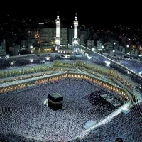 فیش حج عمره