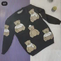 تونیک بافت تدی(خرسی)|لباس|اندیشه, شهرک صدف|دیوار