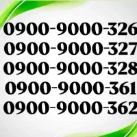 سیمکارت رند همراه اول و ایرانسل0912 * 0935 * 0900|سیم‌کارت|قدس, شهر‌قدس|دیوار