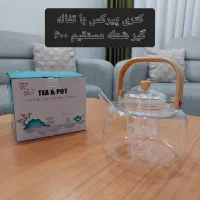سرویس عسلی،قوری پیرکس،،سبد حصیری،پرده کنفی|ظروف سرو و پذیرایی|اهواز, گلستان|دیوار