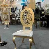 صندلی سارلینا ای بی اس/تالار نشکن