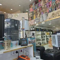 فروشنده آقا یا خانم
