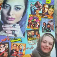 فیلم سریال سی دی|فیلم و موسیقی|مشهد, اروند|دیوار