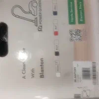 لوازم خانگی|سایر لوازم برقی|تهران, امین حضور|دیوار