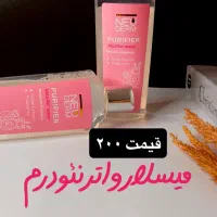 لوازم آرایشی اقتصادی|آرایشی، بهداشتی، درمانی|مشهد, ابوذر|دیوار