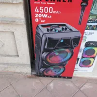 انواه باند و اسپیکر