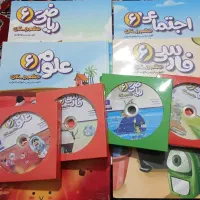 کتاب آموزشی پرش کلاس ششم|کتاب و مجله آموزشی|سمنان, |دیوار