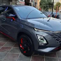 فونیکس خاکستری 1404