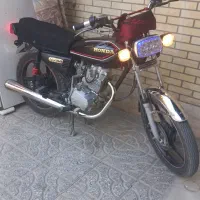 هندا زمرد کویر ۲۰۰