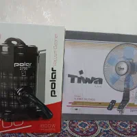 فروش جاروبرقی سطلی و پنکه ایستاده