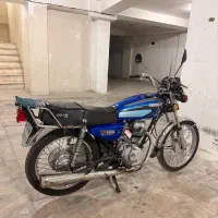 Cdi سی دی ای ژاپن پلاک ملی
