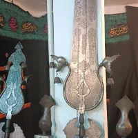 علامت