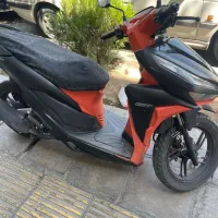 موتور طرح کلیک 1402