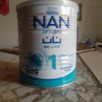 قوطی شیرخشک