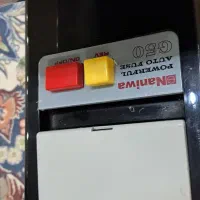 چرخ گوشت|خردکن، آسیاب، غذاساز|اسلام‌شهر, شهرک مفیدی|دیوار