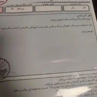 206تیپ 3|خودرو سواری و وانت|اصفهان, باغ فدک|دیوار