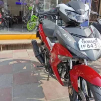 ام ایکس کینگ