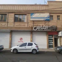 اجاره دفتر اداری و تجاری