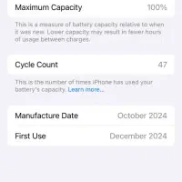 اپل iPhone 16 با حافظهٔ ۱۲۸ گیگابایت