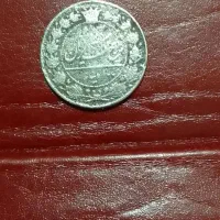 سکه۱۰۰دیناری