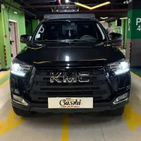 Kmc T8/ کی ام سی تی۸/ ۱۴۰۲/نقد و اقساط