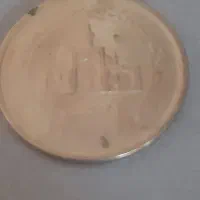 سکه سال ۱۳۸۹ ۲۰۰۰ ریالی|کلکسیون سکه، تمبر، اسکناس|تهران, سردارجنگل|دیوار