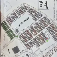 فروش قطعه زمین، شهرک مصلی شهرستان خواف