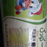 فرش ۴متری|فرش|قدس, شهرقدس|دیوار