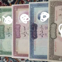 اسکناس