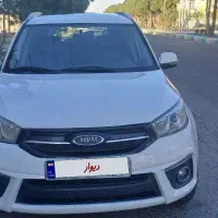 ام وی ام ایکس 33s