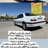 خودرو|خودرو سواری و وانت|همدان, |دیوار