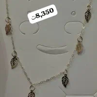 گالری صبا فروش انلاین طلای مینیمال