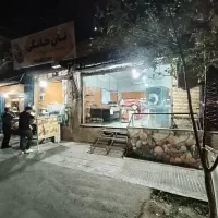 واگذاری-میوه-فروشی-باوسایل-دربهترین-جای-شهرک-مطهری