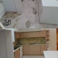 نظافت منزل و ساختمان|خدمات نظافت|بیرجند, |دیوار