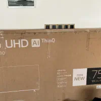 کارتن تلویزیون