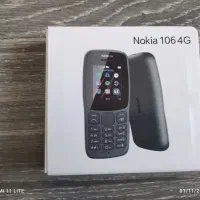 گوشی نوکیا 106 ویتنام