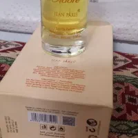 ادکلن خارجی|آرایشی، بهداشتی، درمانی|تهران, دولتخواه جنوبی|دیوار
