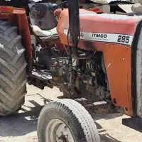 تراکتور