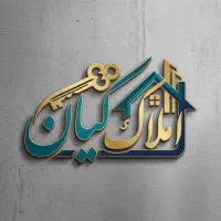 طراحی لوگوی حرفه‌ای، خلاقانه،تحویل سریع