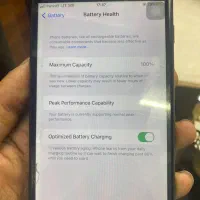 گوشی ایفون 7پلاس مشکی