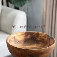 ظروف چوبی ببهترین قیمت چون خودمون تولید کننده ایم|ظروف سرو و پذیرایی|کتالم و سادات شهر, |دیوار