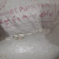 فروش 300کیلوخرمای حیوانی