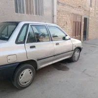 پراید